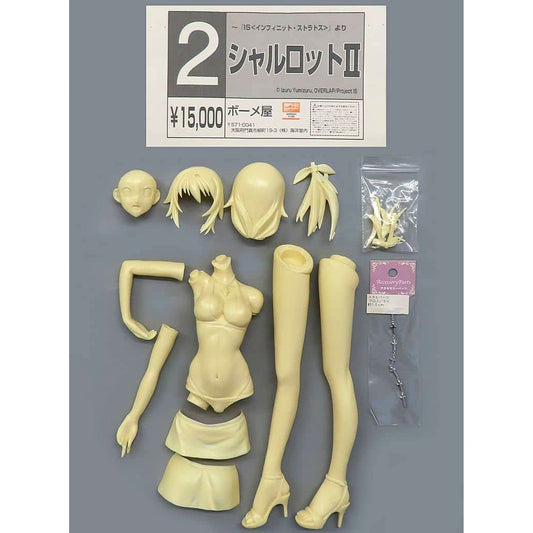 Charlotte II IS Infinite Stratos Garage Kit [USED]