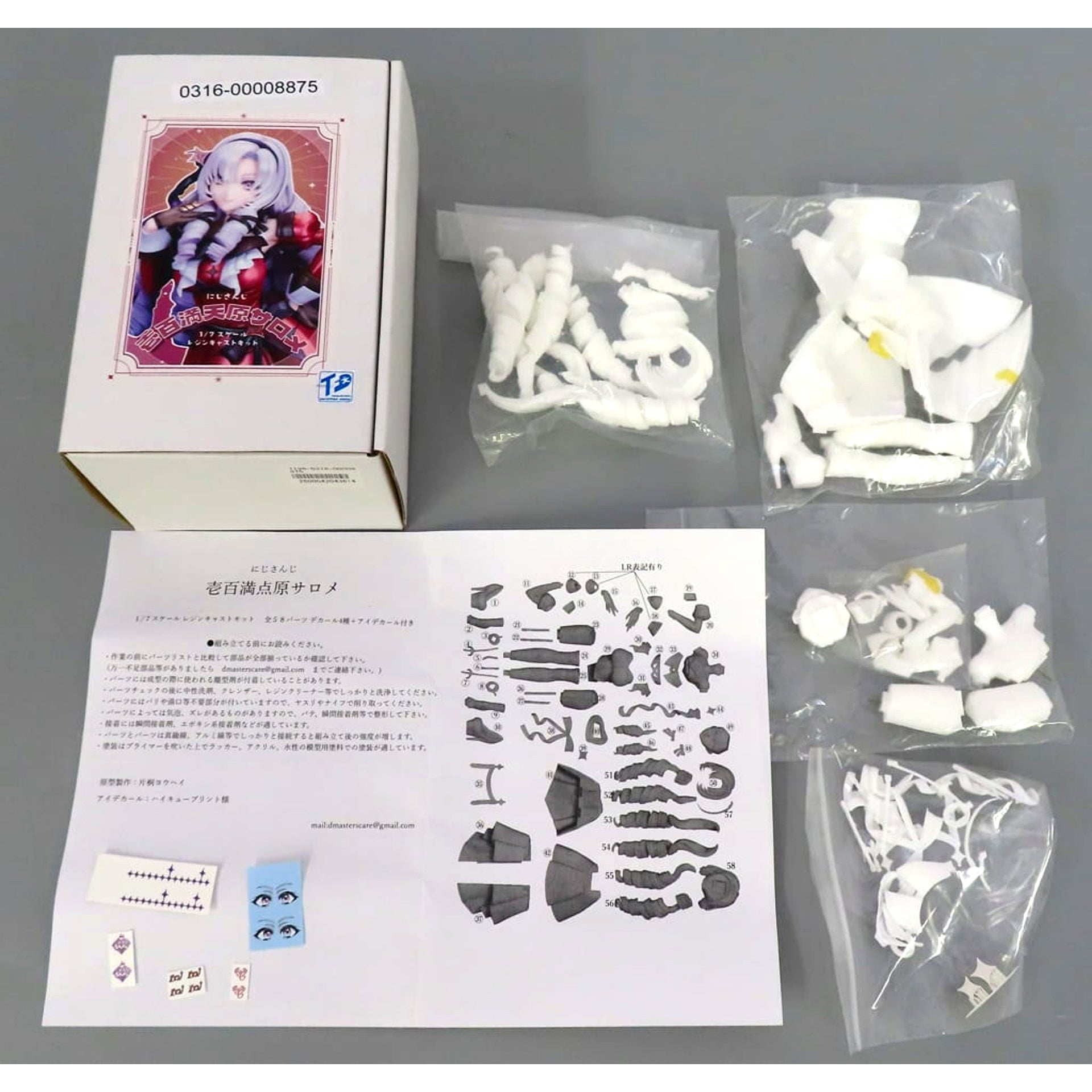 VTuber Nijisanji Hyakumantenbara Salome Resin Cast Kit 1/7 Scale Treasure Festa Online 14 & Event Exclusive [USED]