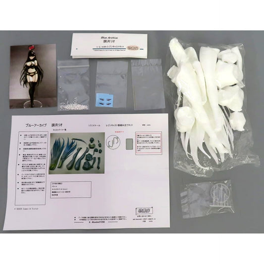 1/5 Rio Tsukatsuki Blue Archive Resin Cast Kit [USED]