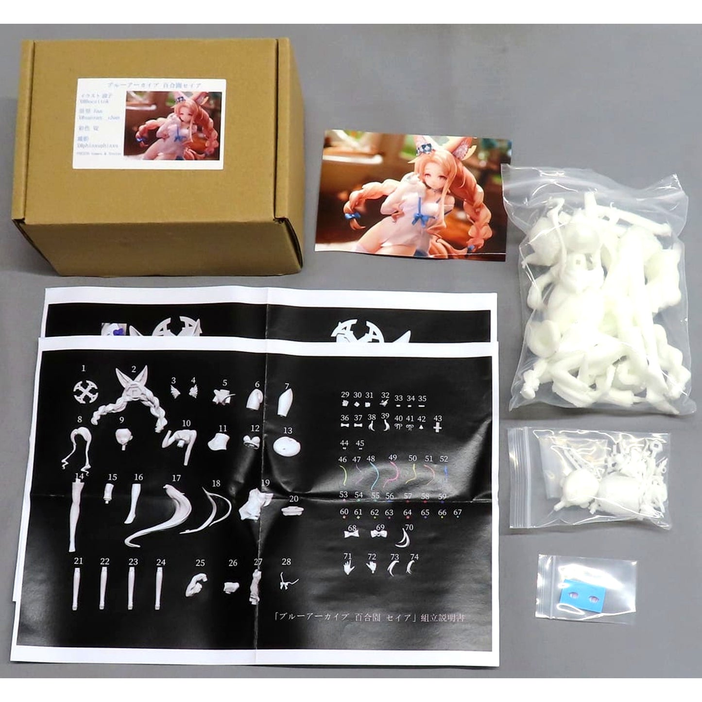 Blue Archive Seia Yurizono Resin Cast Kit 1/7 Scale WF 2025 Summer & BOOTH Exclusive [USED]