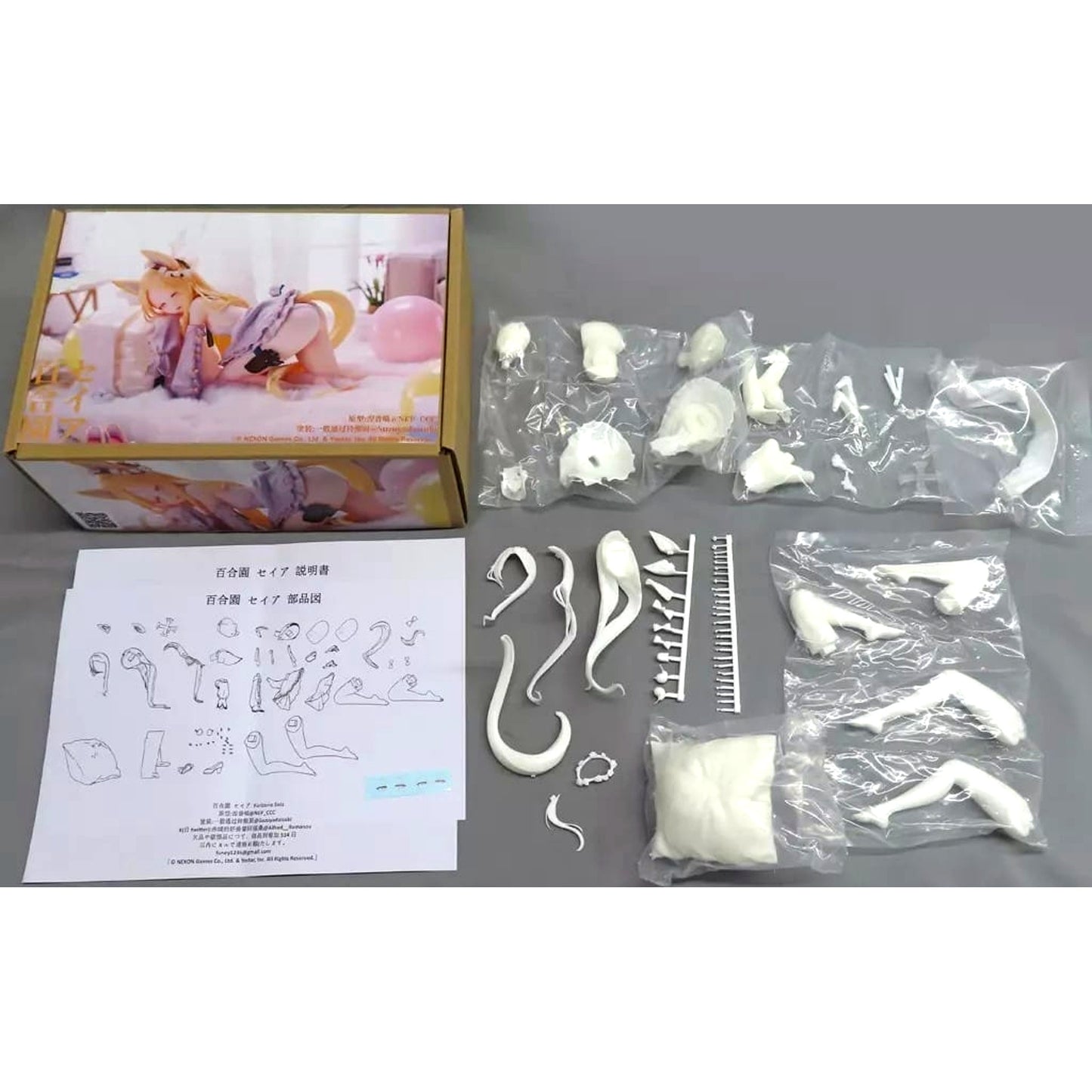 Blue Archive Seia Yurizono Private Tea Party Resin Cast Kit 1/7 Scale WF 2025 Summer & BOOTH Exclusive [USED]