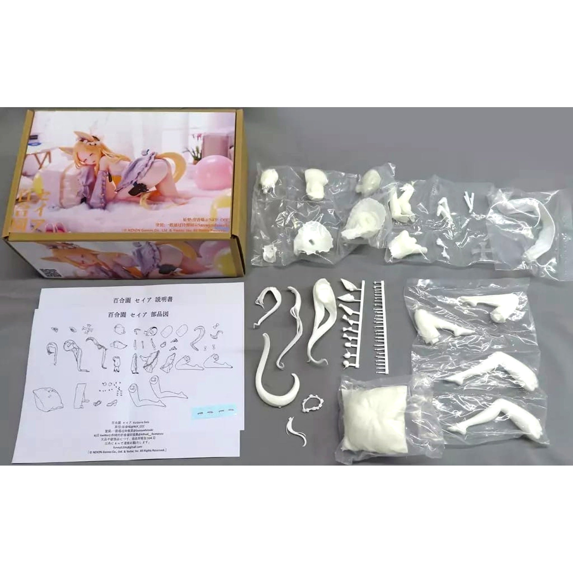 Blue Archive Seia Yurizono Private Tea Party Resin Cast Kit 1/7 Scale WF 2025 Summer & BOOTH Exclusive [USED]
