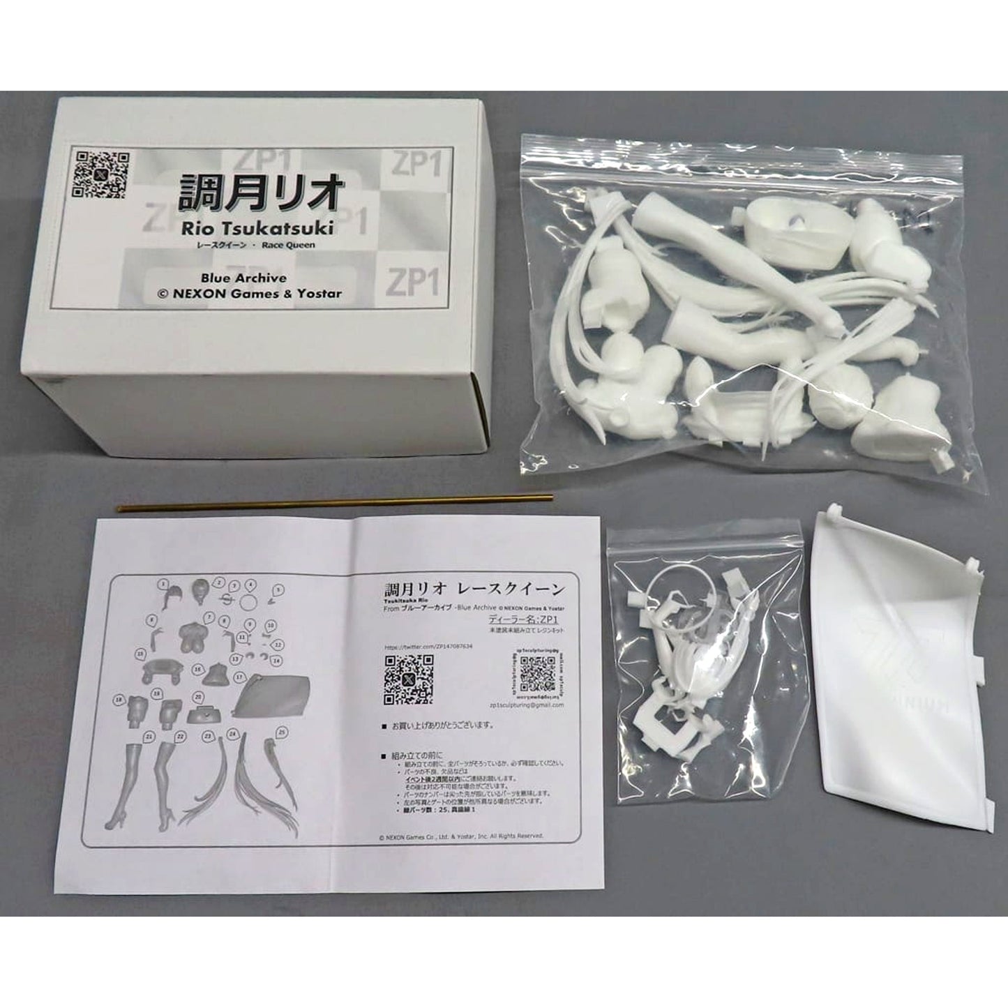 Blue Archive Rio Tsukatsuki Race Queen Resin Cast Kit Wonder Festival 2025 Summer Exclusive [USED]