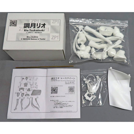 Blue Archive Rio Tsukatsuki Race Queen Resin Cast Kit Wonder Festival 2025 Summer Exclusive [USED]