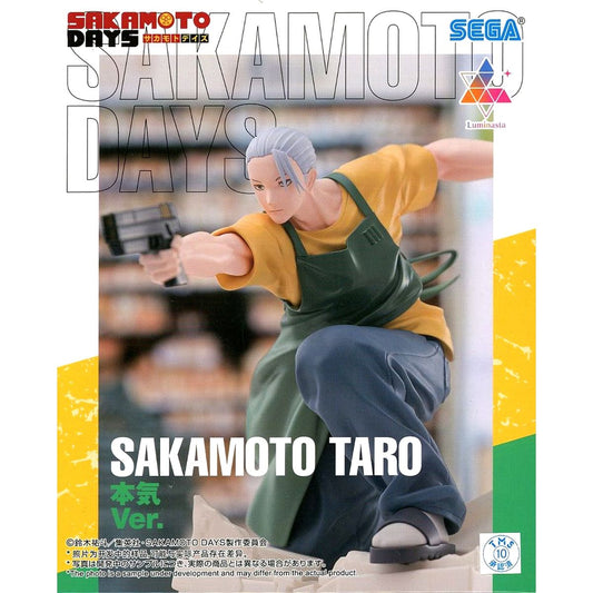 Taro Sakamoto Sakamoto Days Luminasta Figure [USED]