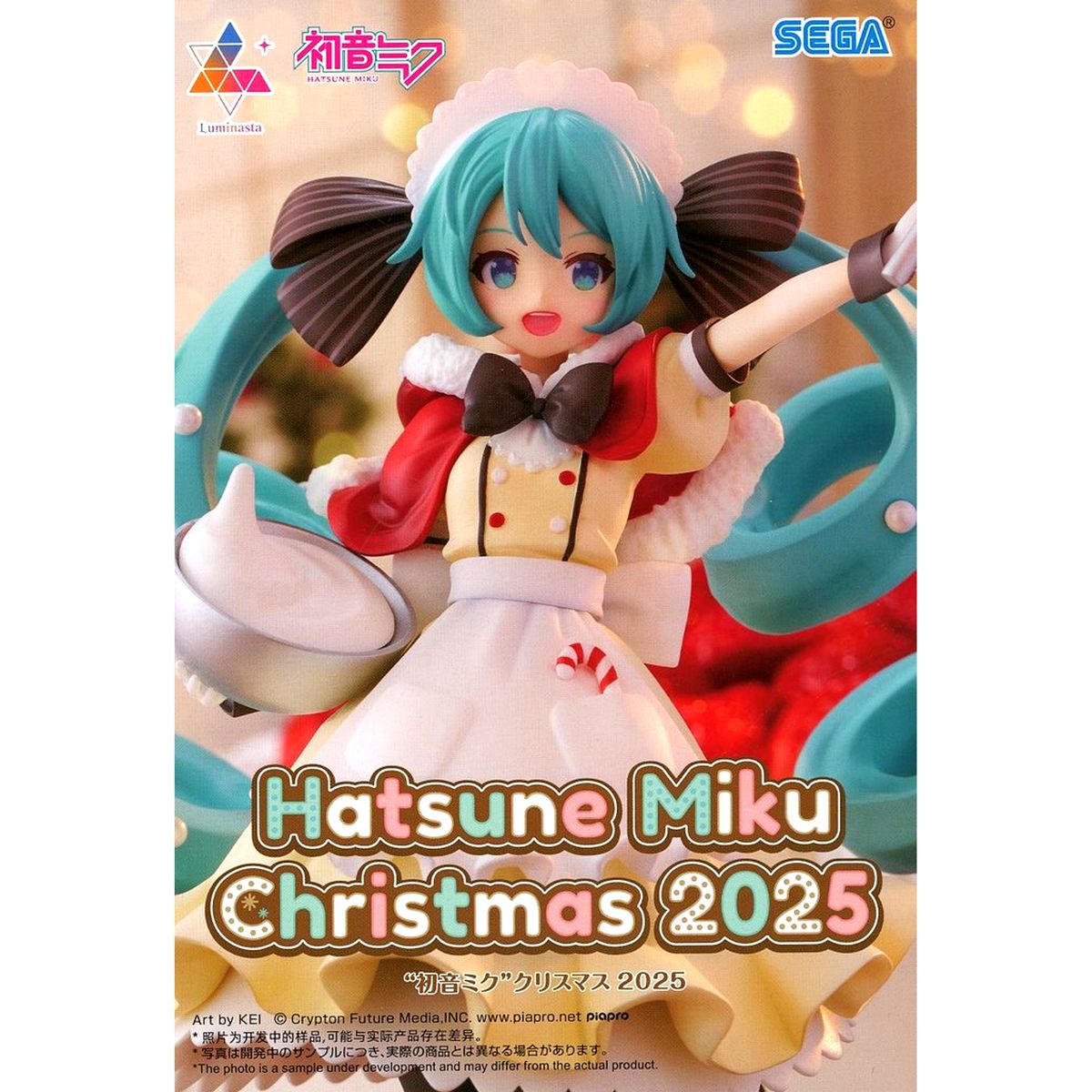 Hatsune Miku Hatsune Miku Series VOCALOID Luminasta Figure [USED]