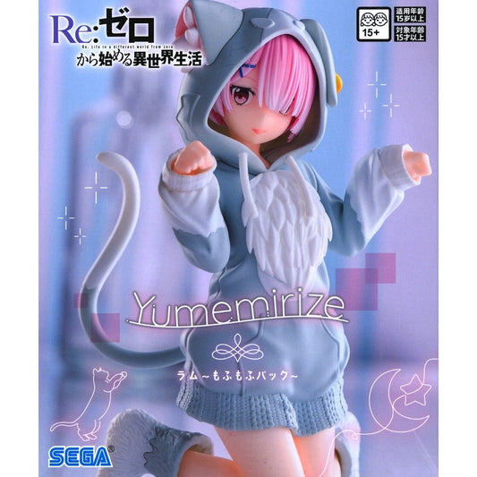 Ram Puck Re:ZERO -Starting Life in Another World- Yumemirize Figure Fluffy Pack [USED]