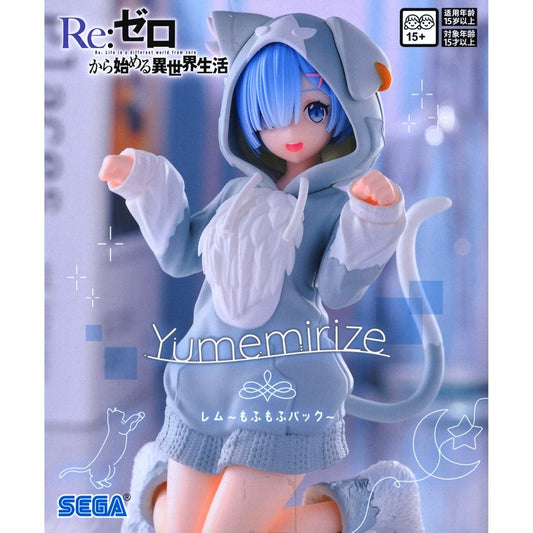 Rem Puck Re:ZERO -Starting Life in Another World- Yumemirize Figure Fluffy Pack [USED]