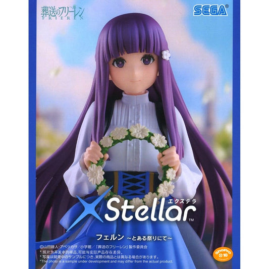 Fern Frieren: Beyond Journey's End XStellar At a Certain Festival Figure [USED]