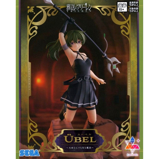 Ubel Frieren: Beyond Journey's End Luminasta Figure [USED]
