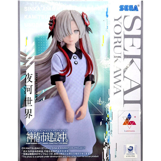 Sekai Yorukawa Kamitsubaki City Under Construction. Luminasta Figure [USED]
