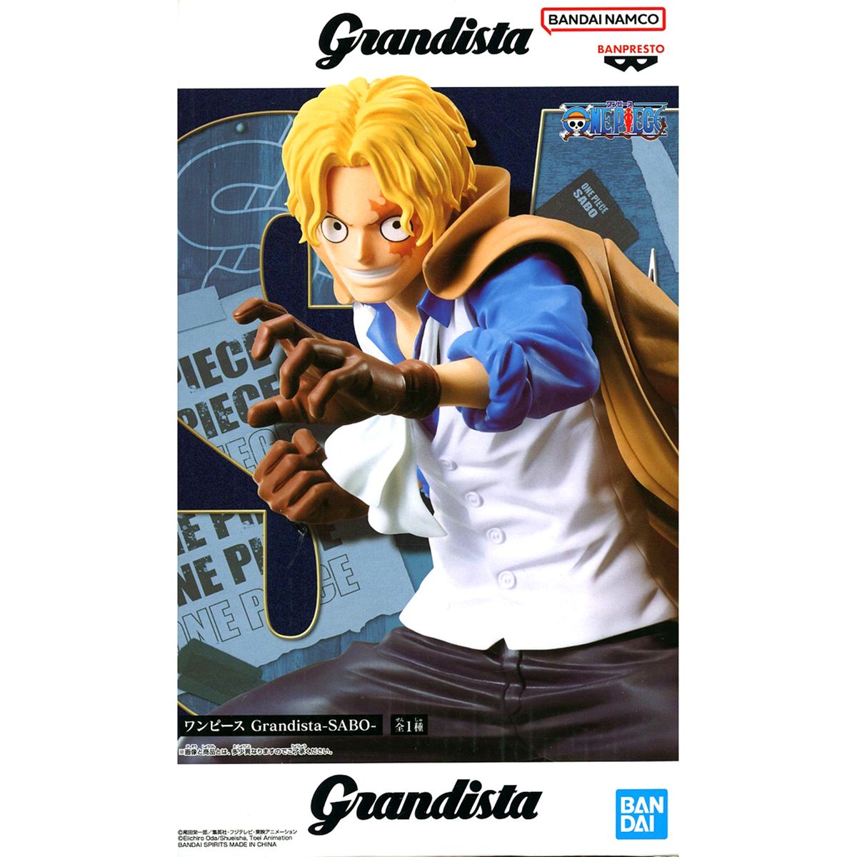 Sabo One Piece Grandista Figure [USED]