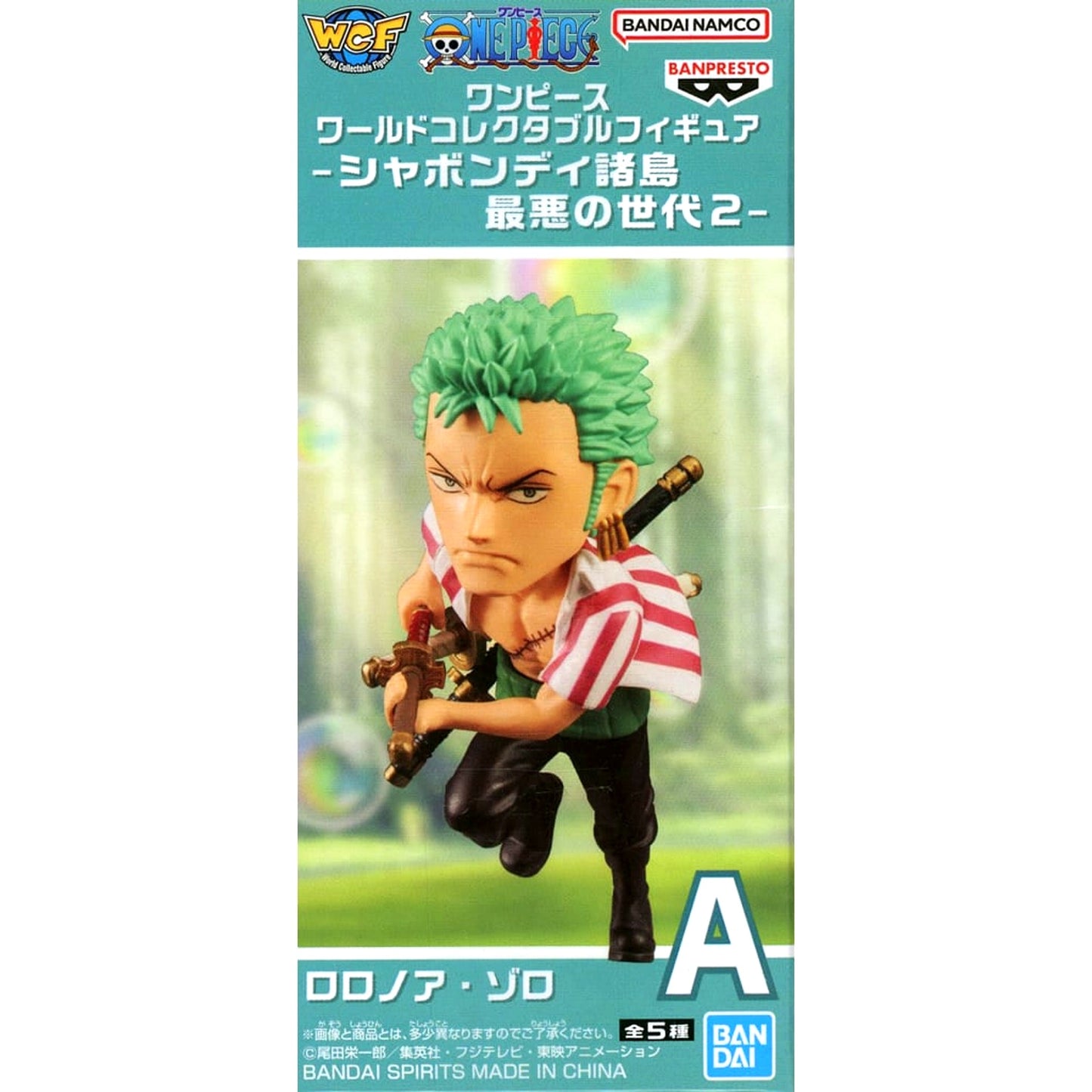 One Piece Roronoa Zoro World Collectable Figure Sabaody Archipelago Worst Generation 2 [USED]