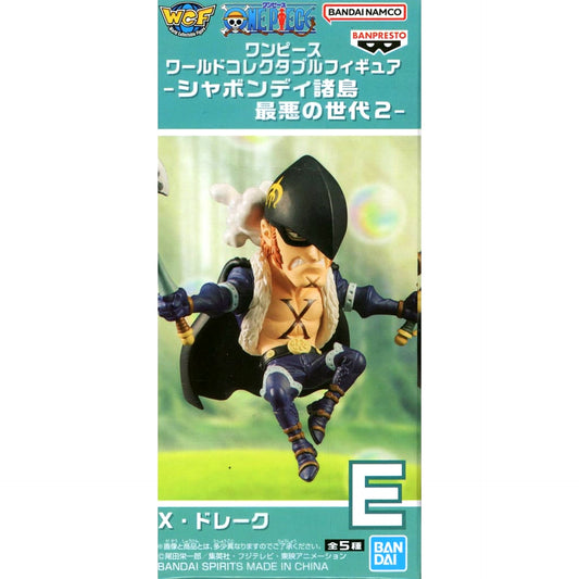 One Piece X Drake World Collectable Figure Sabaody Archipelago Worst Generation 2 [USED]