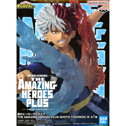 Shoto Todoroki My Hero Academia THE AMAZING HEROES PLUS III [USED]