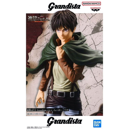 Eren Yeager Attack on Titan Grandista Figure [USED]