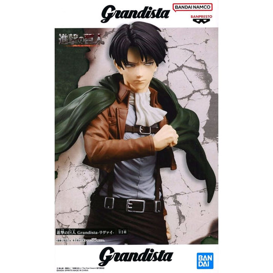 Levi Ackerman Attack on Titan Grandista Figure [USED]