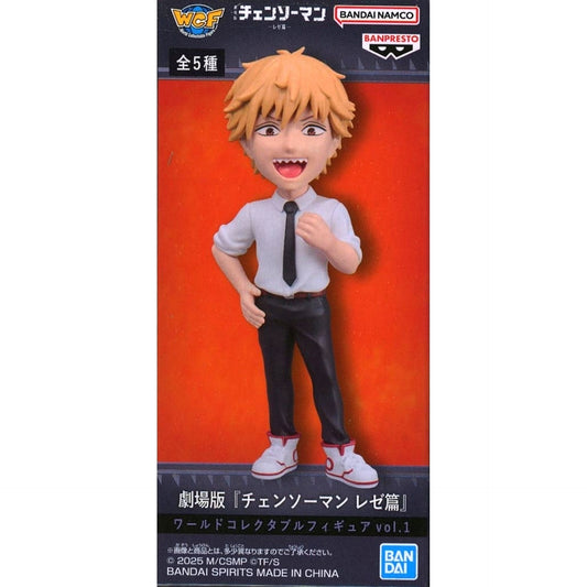 Chainsaw Man - The Movie: Reze Arc Denji World Collectable Figure Vol.1 [USED]