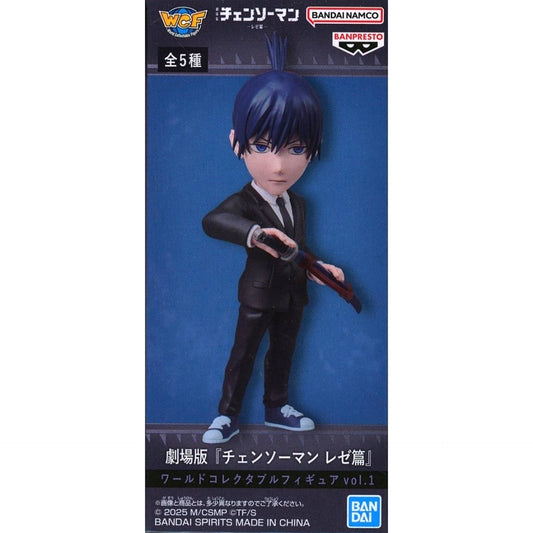 Chainsaw Man - The Movie: Reze Arc Aki Hayakawa World Collectable Figure Vol.1 [USED]