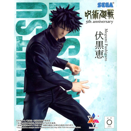 Megumi Fushiguro Jujutsu Kaisen 5th Anniversary Round one Limited Luminasta Figure [USED]