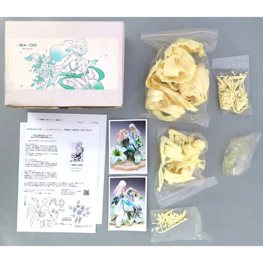 Madonna Lily Resin Cast Kit Event & BOOTH Limited [USED]