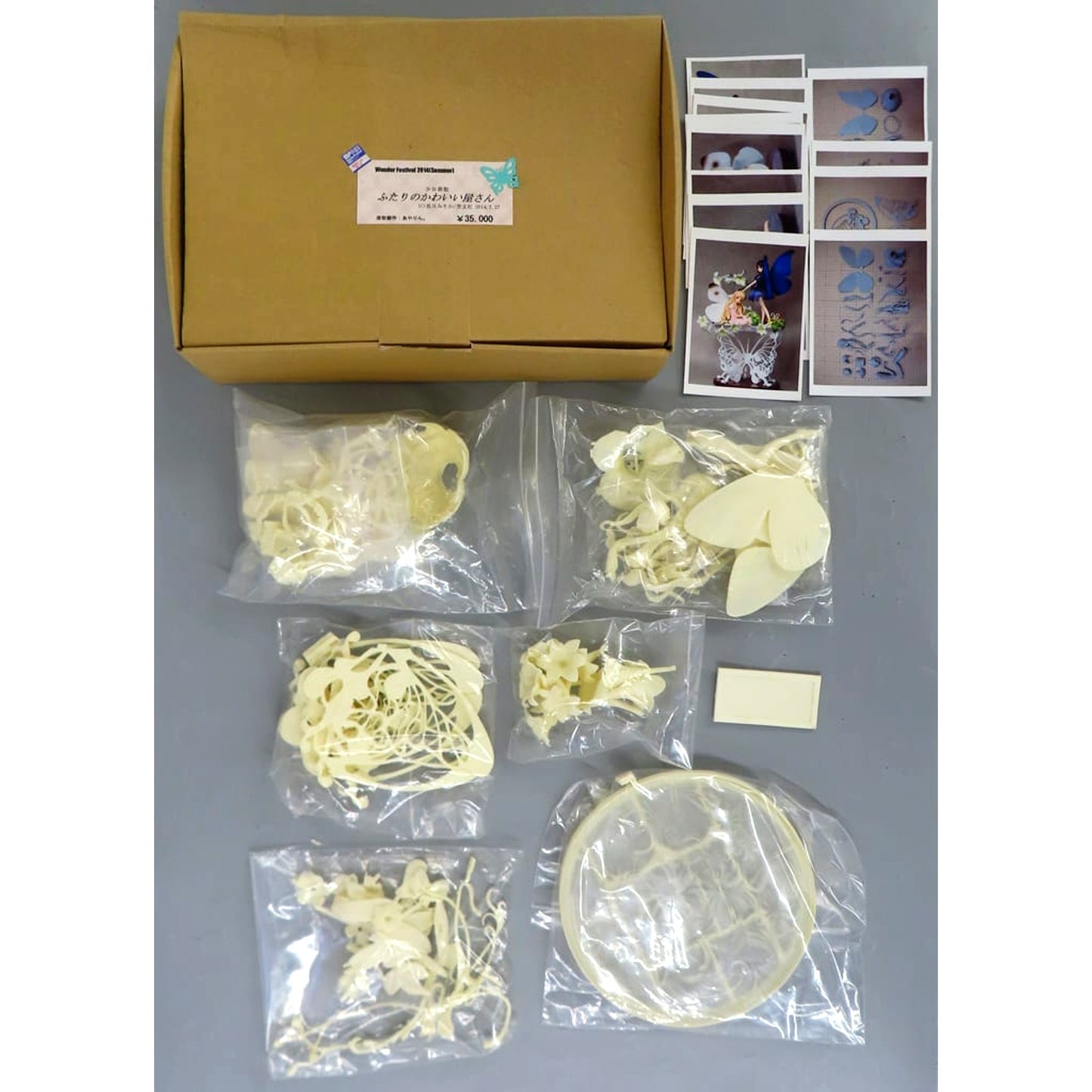 Girls Prime Number Two Cute Shopkeepers Garage Kit Wonder Festival 2014 Summer & Event Limited [USED]