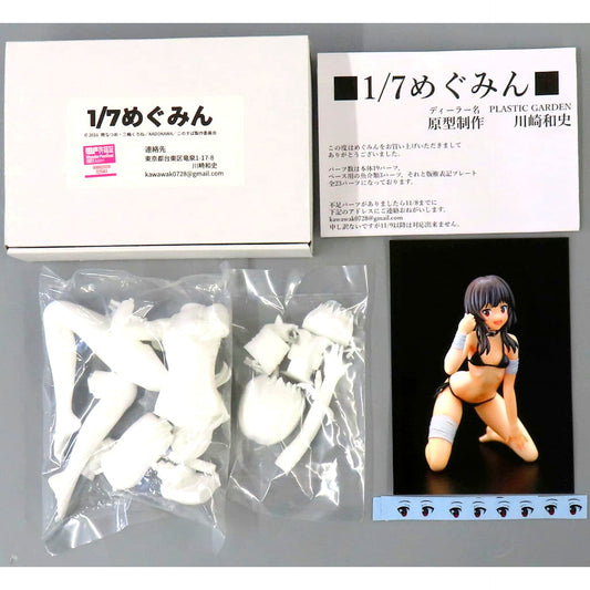 Megumin KonoSuba God's Blessing on this Wonderful World! 1/7 Resin Cast Kit [USED]