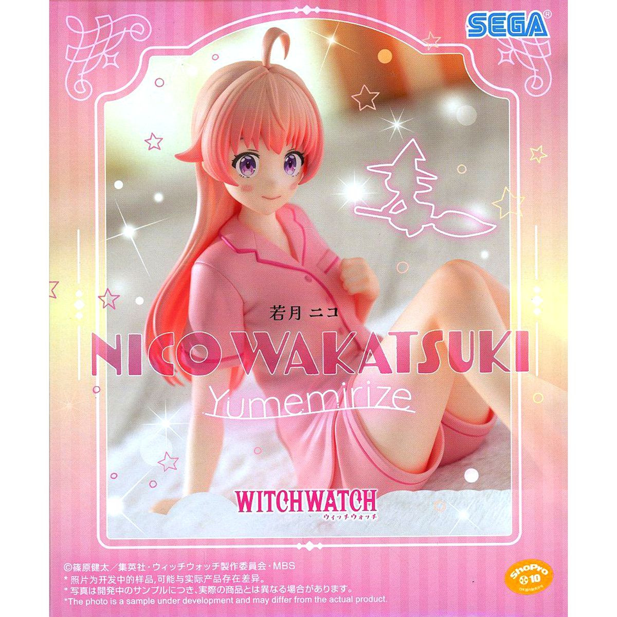 Nico Wakatsuki Witch Watch Yumemirize Figure [USED]