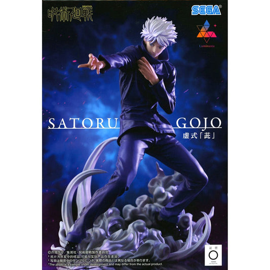 Satoru Gojo Jujutsu Kaisen Luminasta Figure [USED]