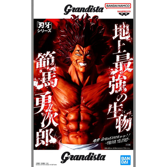 Yujiro Hanma Baki Series Grandista Figure [USED]