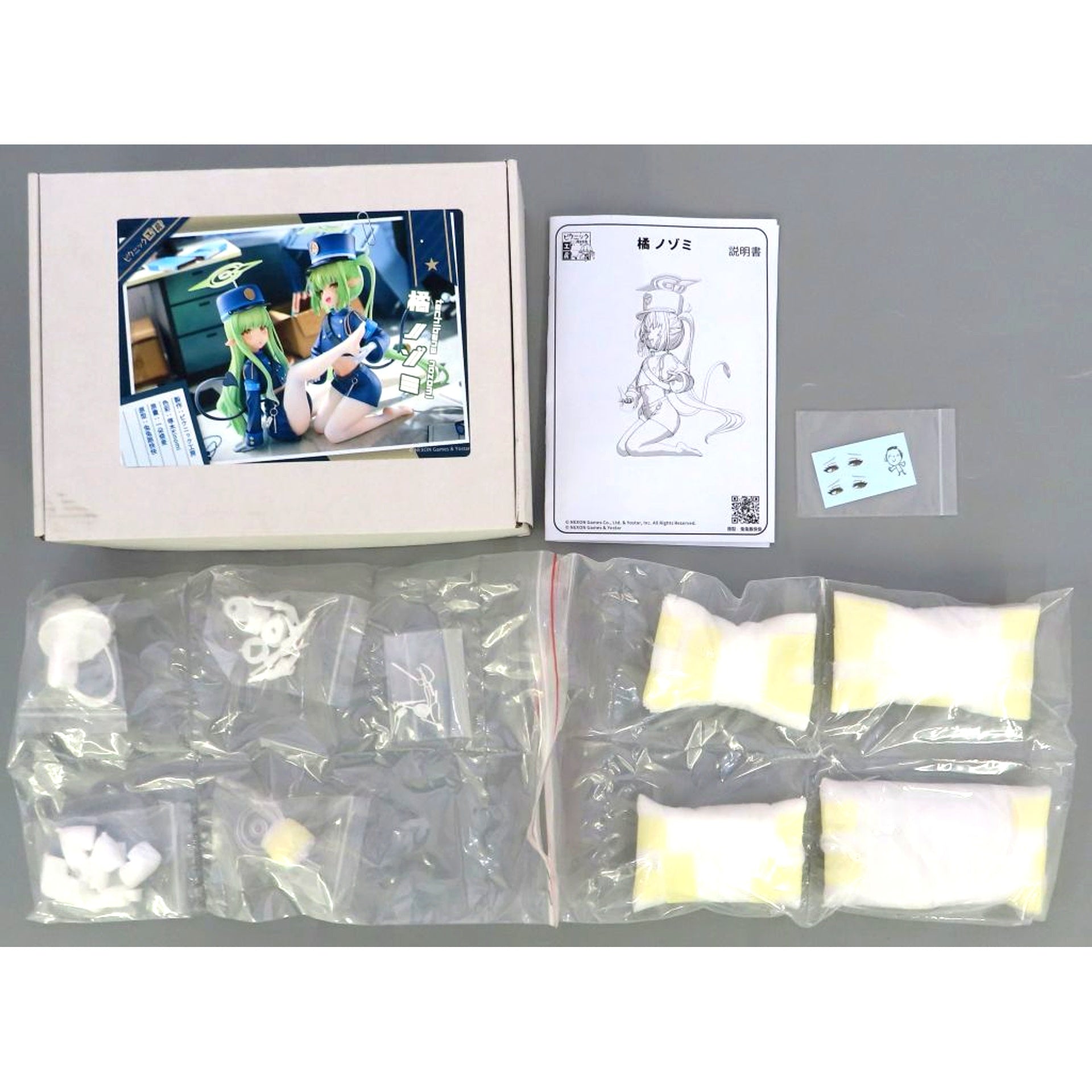 Nozomi Tachibana Blue Archive Garage Kit Event & BOOTH Limited [USED]