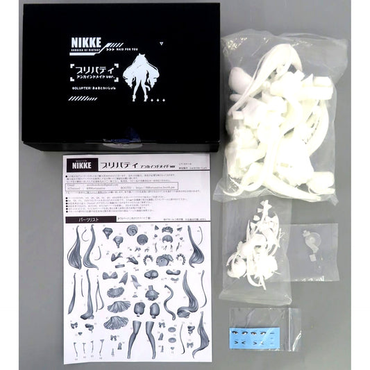 Privaty Unkind Maid Ver. Goddess of Victory: Nikke Garage Kit 1/7 Scale [USED]