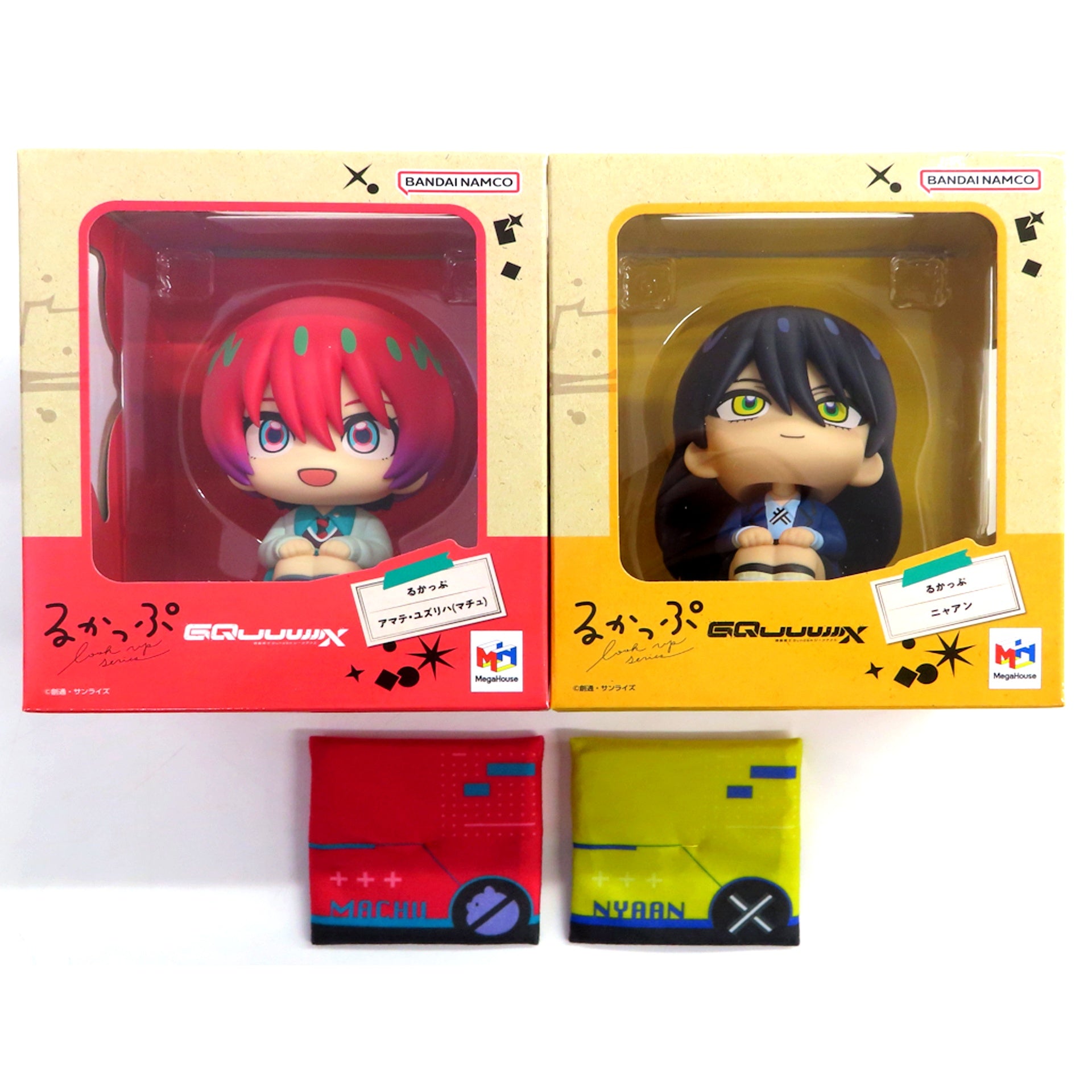 Amate Yuzuriha Machu & Nyaan Set Mobile Suit Gundam GQuuuuuuX Lookup Figure with Limited Cushion Megatrea Shop & Premium Bandai Limited [USED]