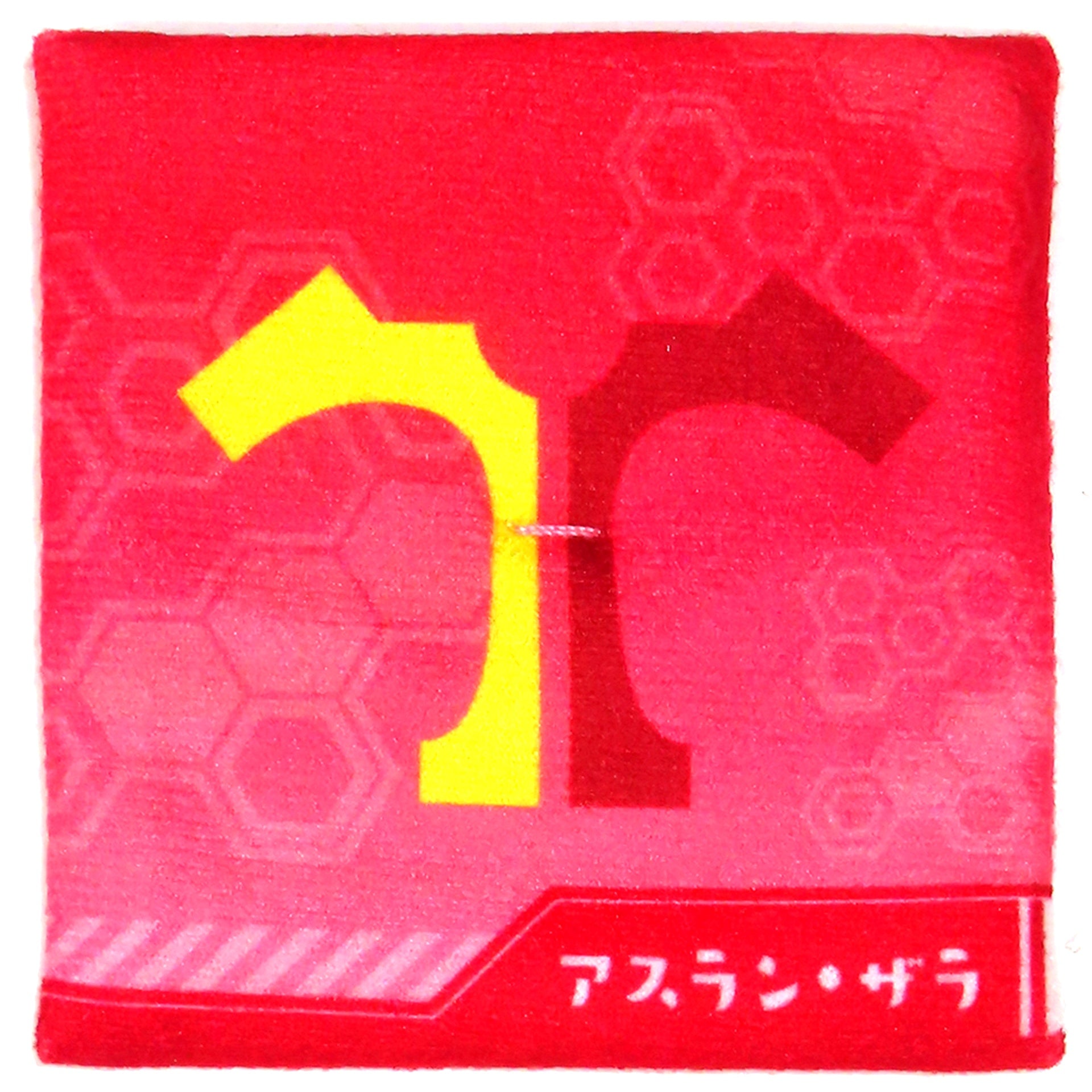 Athrun Zala Original Mini Cushion Bonus Item for Kira Yamato and Athrun Zala Lookup Set Mobile Suit Gundam SEED FREEDOM [USED]