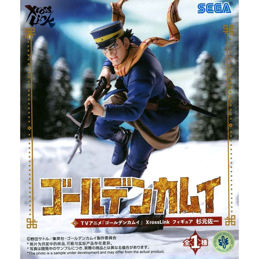 Saichi Sugimoto Golden Kamuy XrossLink Figure [USED]