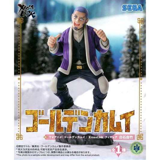 Yoshitake Shiraishi Golden Kamuy XrossLink Figure [USED]