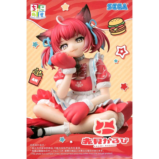 Akami Karubi Virtual Youtuber Chokonose Premium Figure [USED]