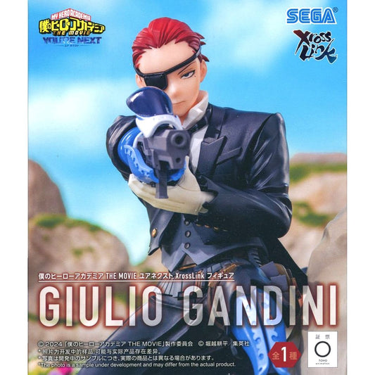 Giulio Gandini My Hero Academia: You're Next XrossLink Figure [USED]