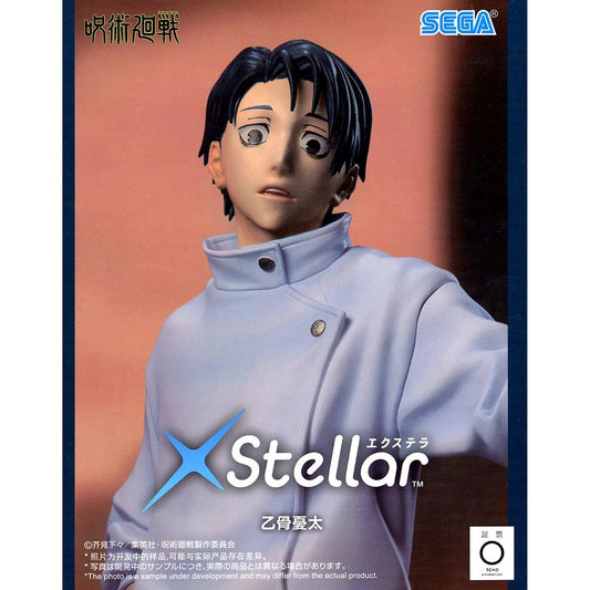Yuta Okkotsu Jujutsu Kaisen XStellar Culling Game Figure [USED]