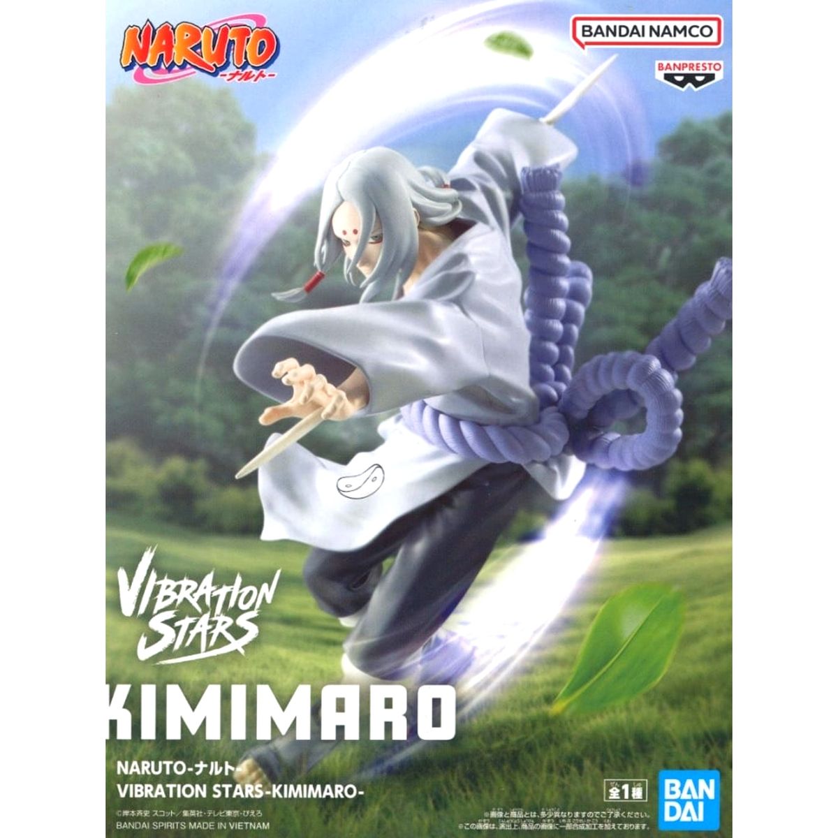 Kimimaro Naruto VIBRATION STARS Figure [USED]
