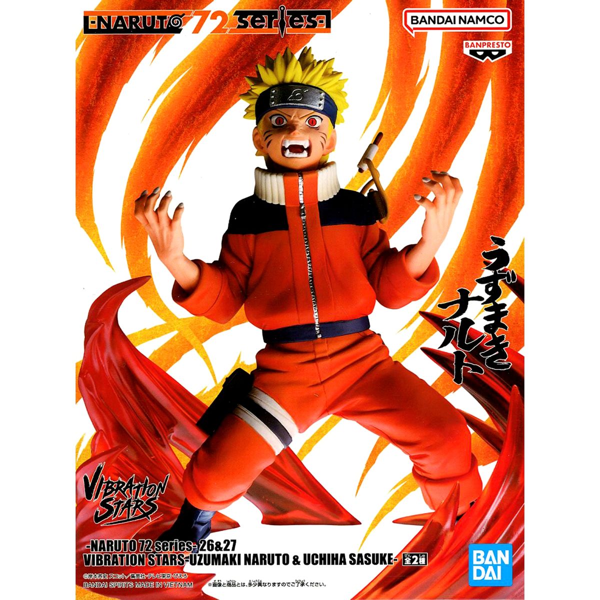 Naruto Uzumaki Naruto VIBRATION STARS Figure [USED]