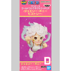 Jewelry Bonney D Most Free Form Punch One Piece World Collectible Figure History [USED]