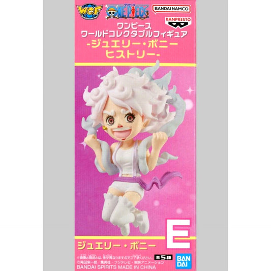 Jewelry Bonney E Most Free Form Pose One Piece World Collectible Figure History [USED]
