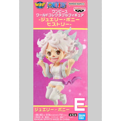 Jewelry Bonney E Most Free Form Pose One Piece World Collectible Figure History [USED]