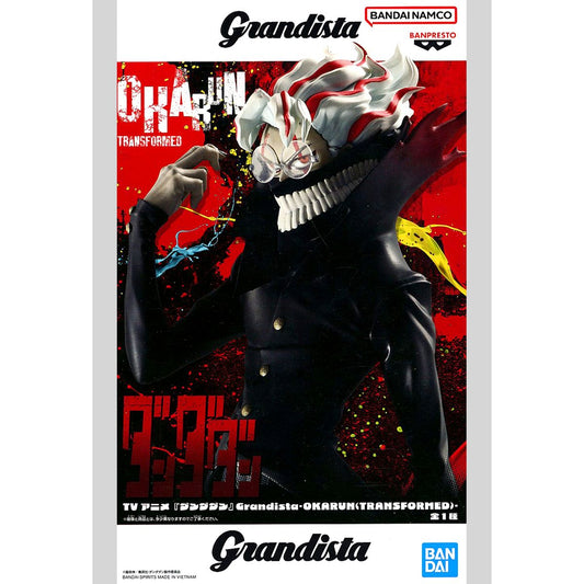 Ken Takakura, Okarun Dandadan Grandista Okarun Transformed Figure [USED]