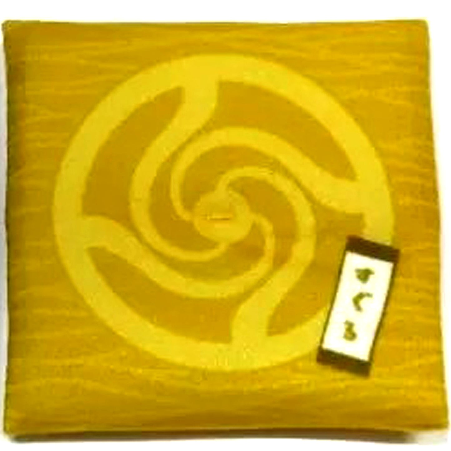 Suguru Geto Tokyo Jujutsu High School Ver. Mini Cushion Bonus Item for Satoru Gojo and Suguru Geto Lookup Set Jujutsu Kaisen [USED]