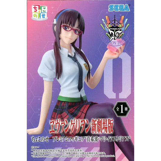 Mari Makinami Illustrious Rebuild of Evangelion Chokonose Premium Figure [USED]