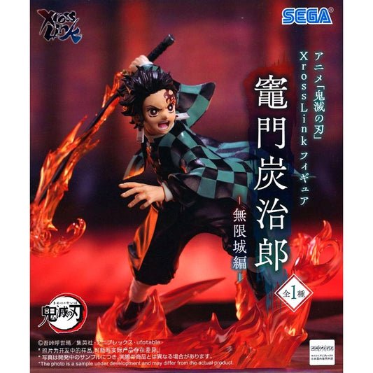 Tanjiro Kamado Demon Slayer: Kimetsu no Yaiba XrossLink Figure [USED]