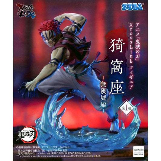 Akaza Demon Slayer: Kimetsu no Yaiba XrossLink Figure [USED]
