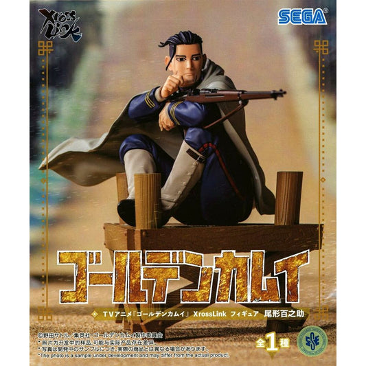 Hyakunosuke Ogata Golden Kamuy XrossLink Figure [USED]